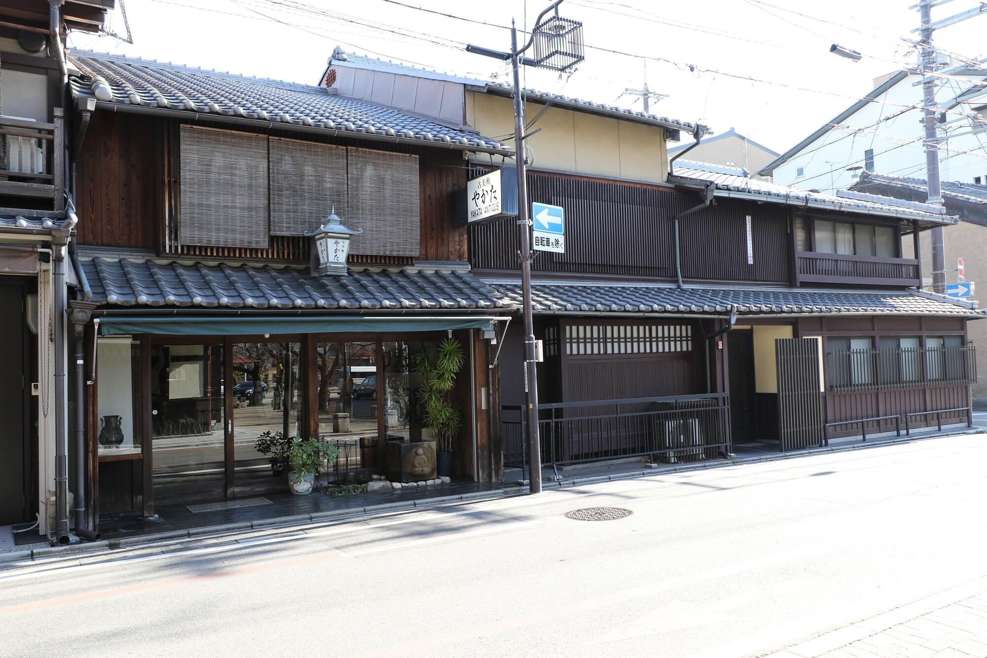 Hotel Alza Kyōto Esterno foto A tea house in Kyoto