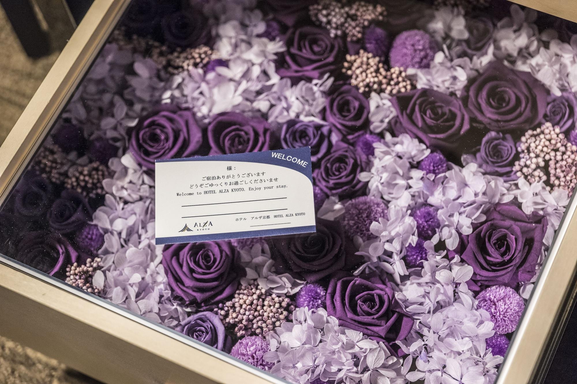 Hotel Alza Kyōto Esterno foto A preserved flower arrangement